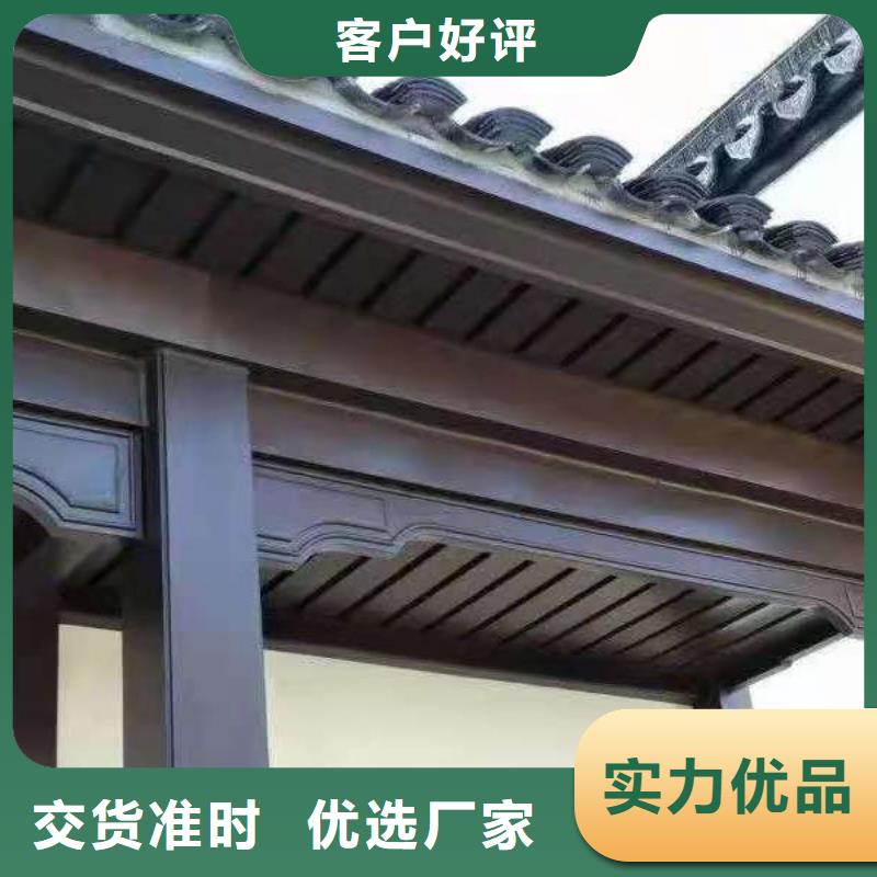 铝代木古建连廊施工