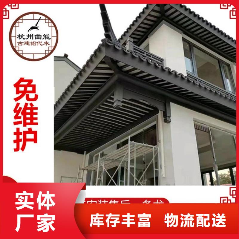 铝代木古建挂落厂家价格