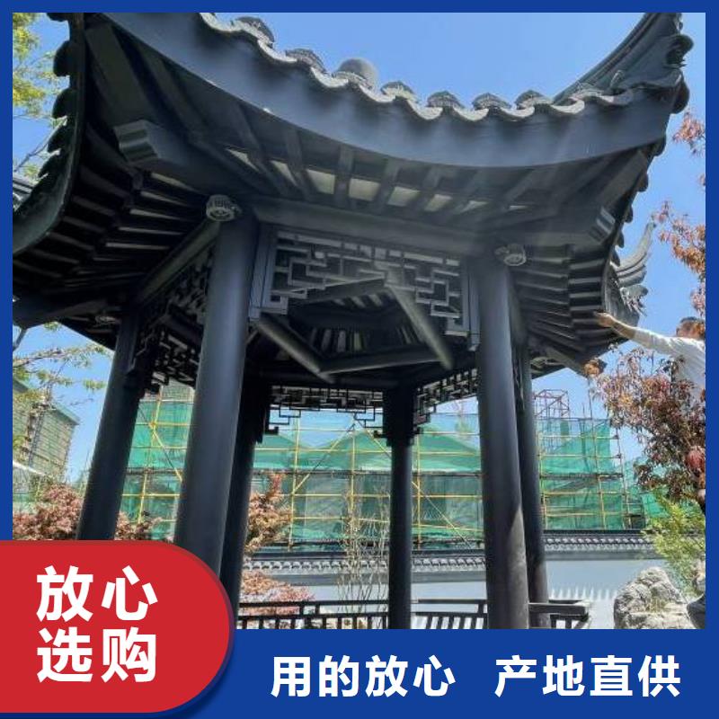 铝代木仿古建材厂家