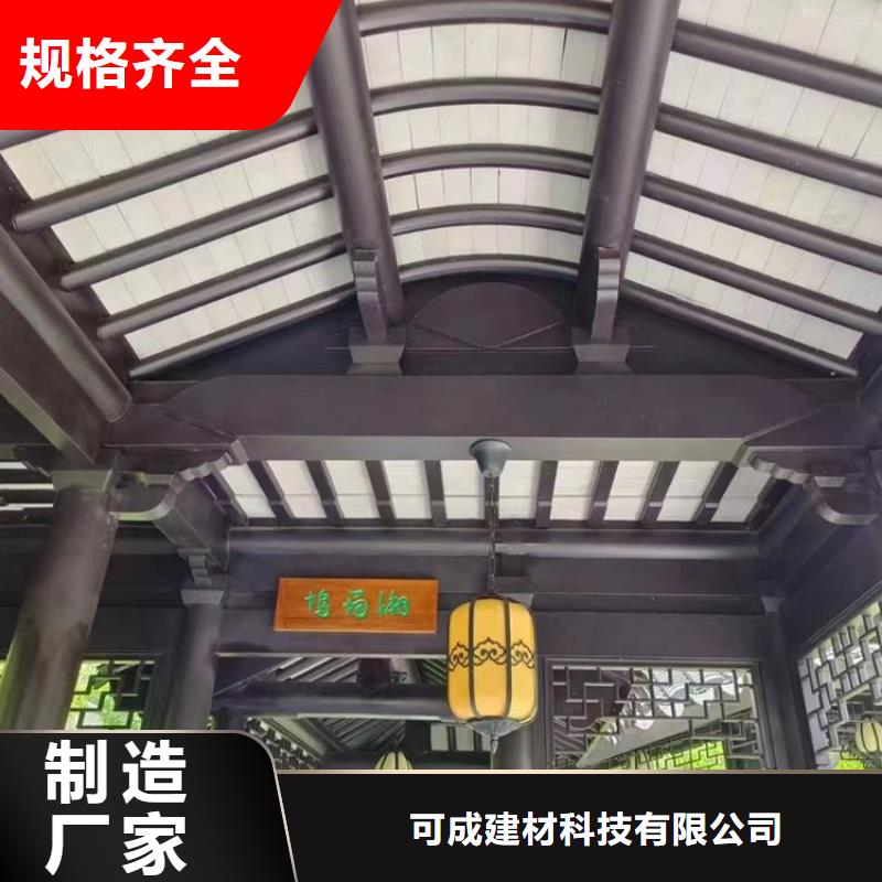 铝代木古建斗拱厂家