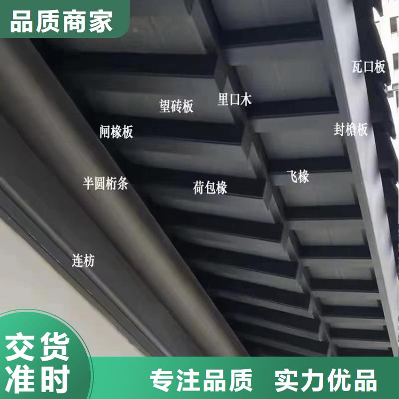 铝替木仿古苏派建筑货真价实