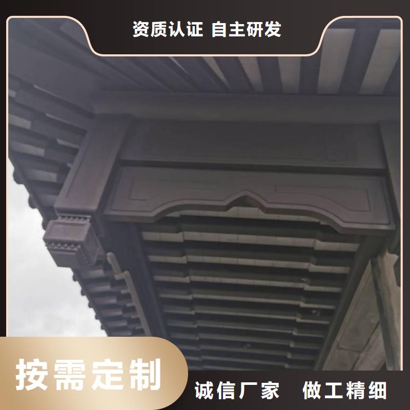 新中式铝合金古建安装