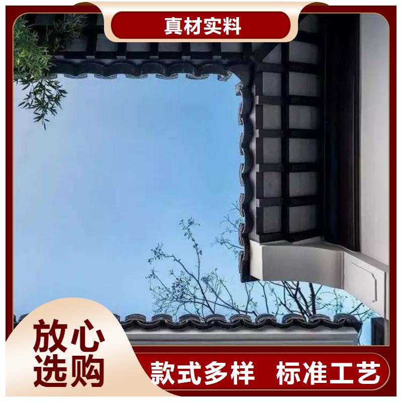 铝代木仿古建材厂家