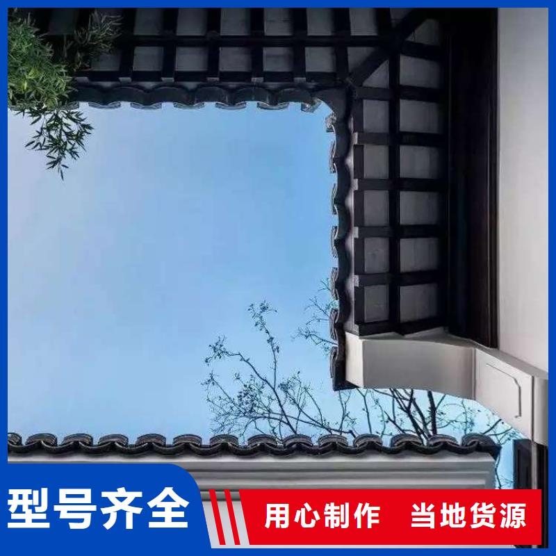 铝代木古建中式栏杆供应商