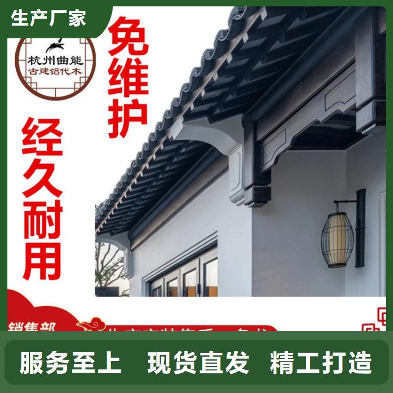 铝代木古建雀替厂家价格