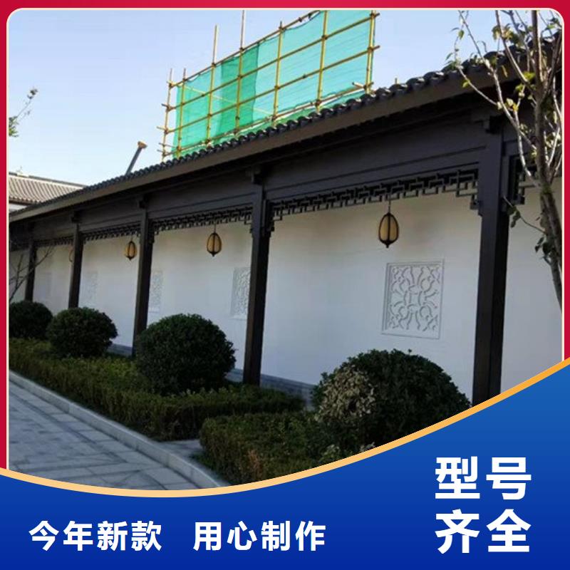 中式仿古装饰构件定制施工