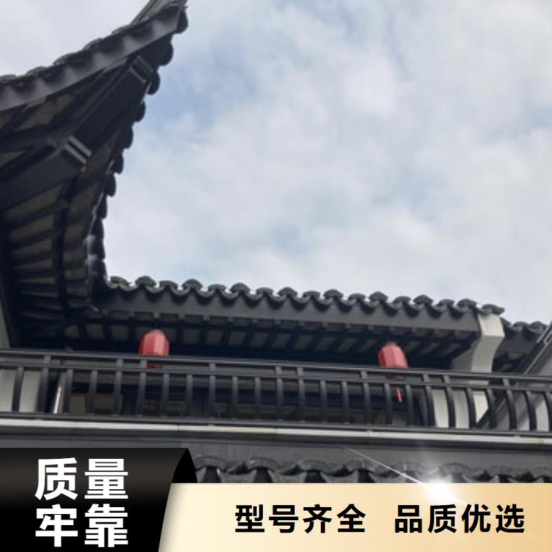 铝代木古建飞椽订制