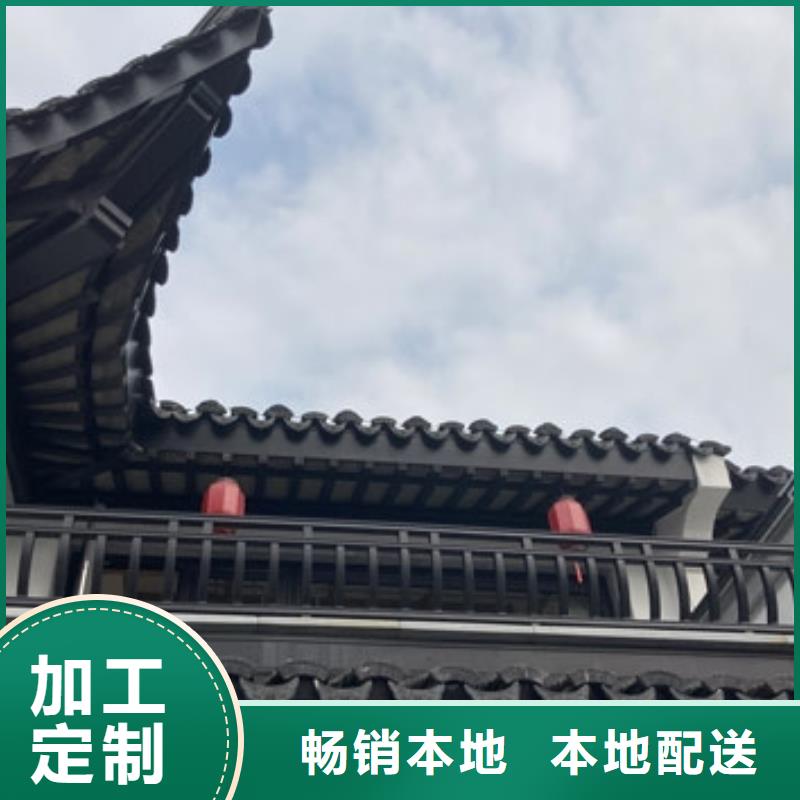 铝代木古建六角亭生产厂家