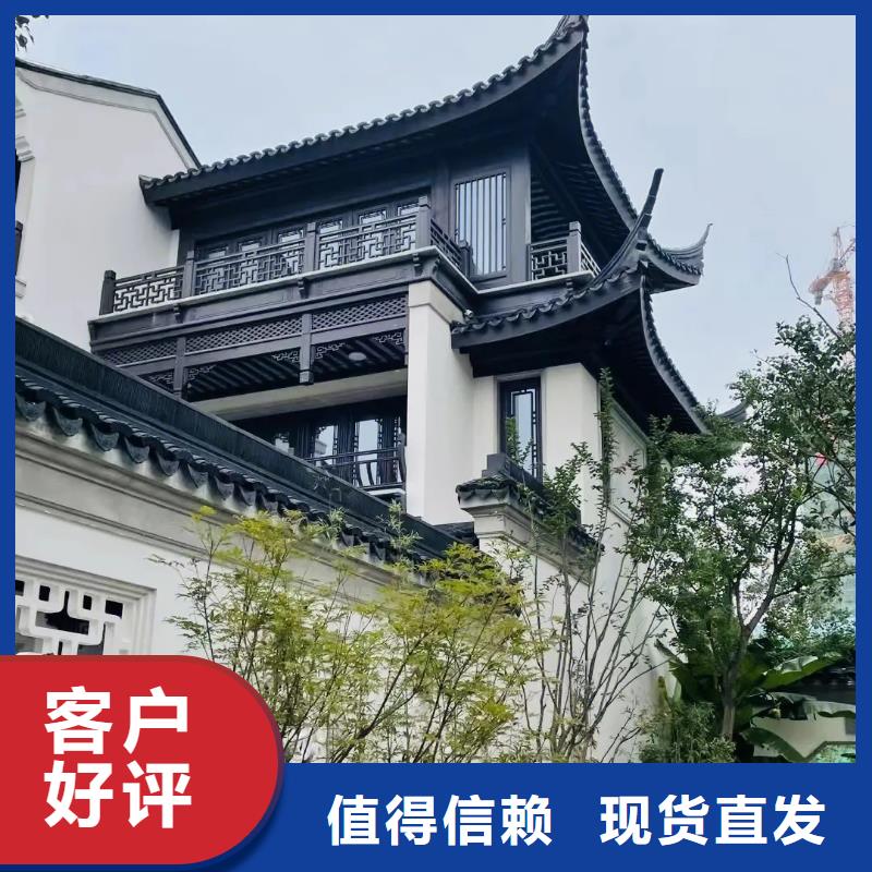 仿古铝构件供应商