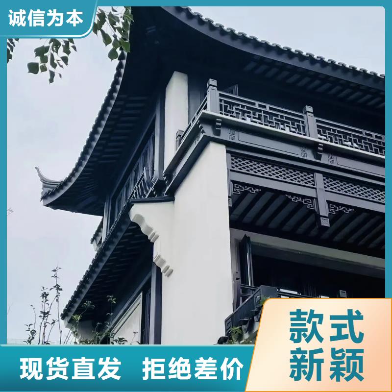 徽派铝合金古建供应商