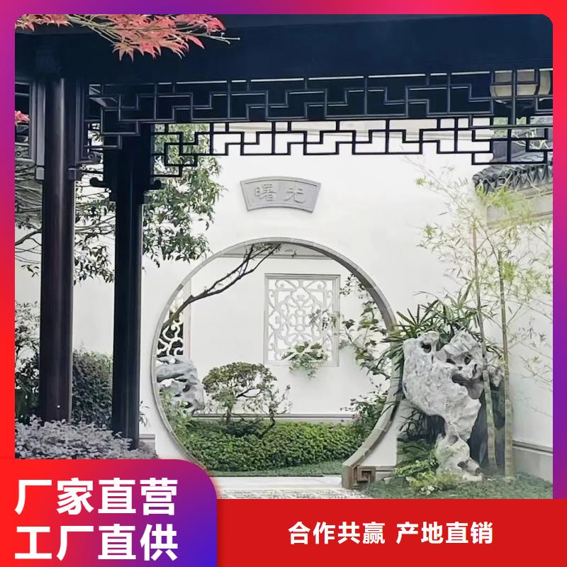 菏泽优选市铝代木古建闸椽板设计