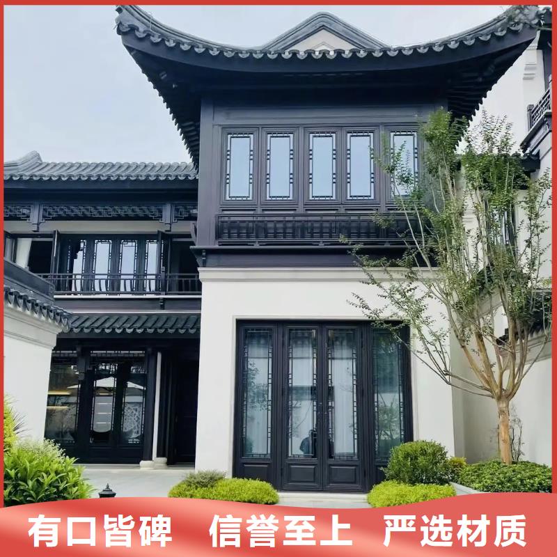 铝合金仿古栏杆安装