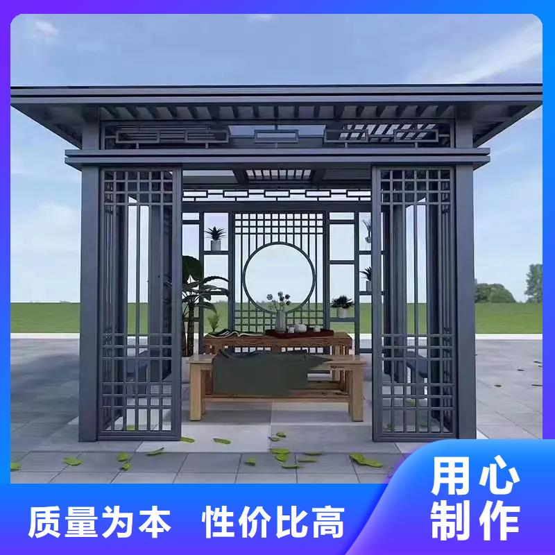 铝代木古建挂落定制