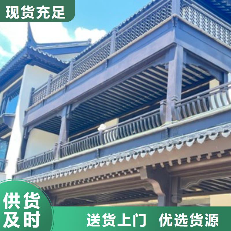 铝替木仿古苏派建筑定制