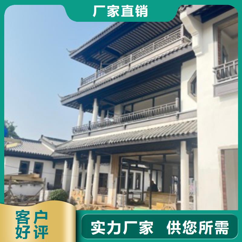 铝合金仿古栏杆安装