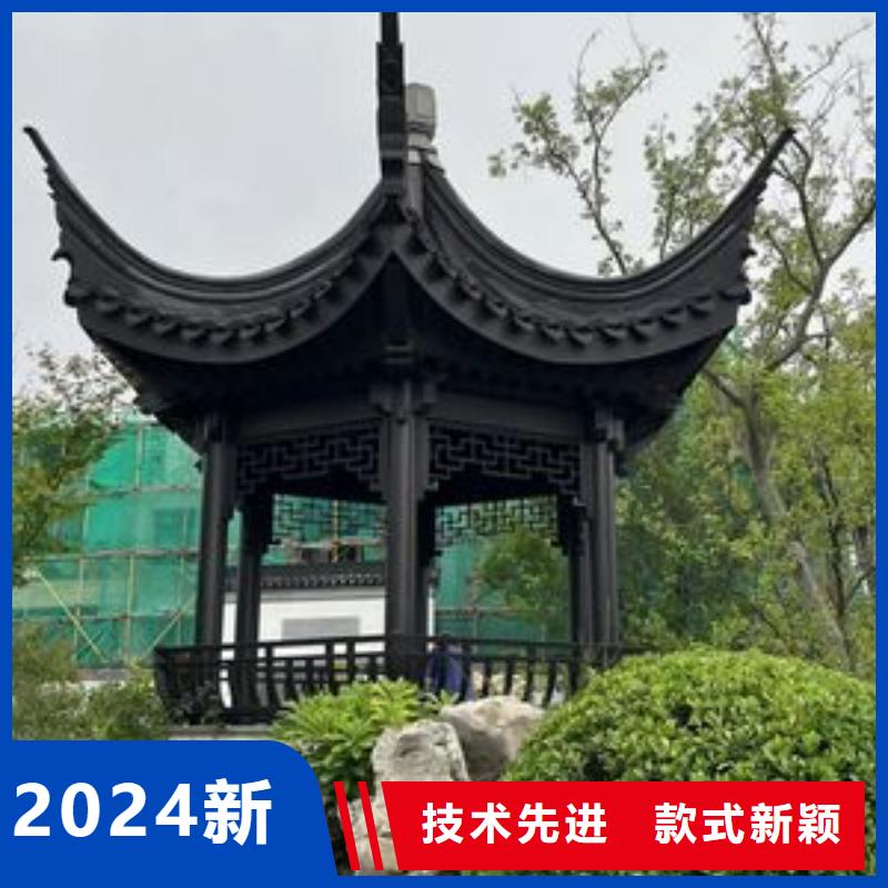 铝合金仿古栏杆安装