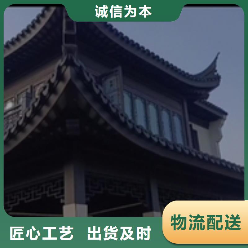 铝代木古建茶壶轩正规厂家