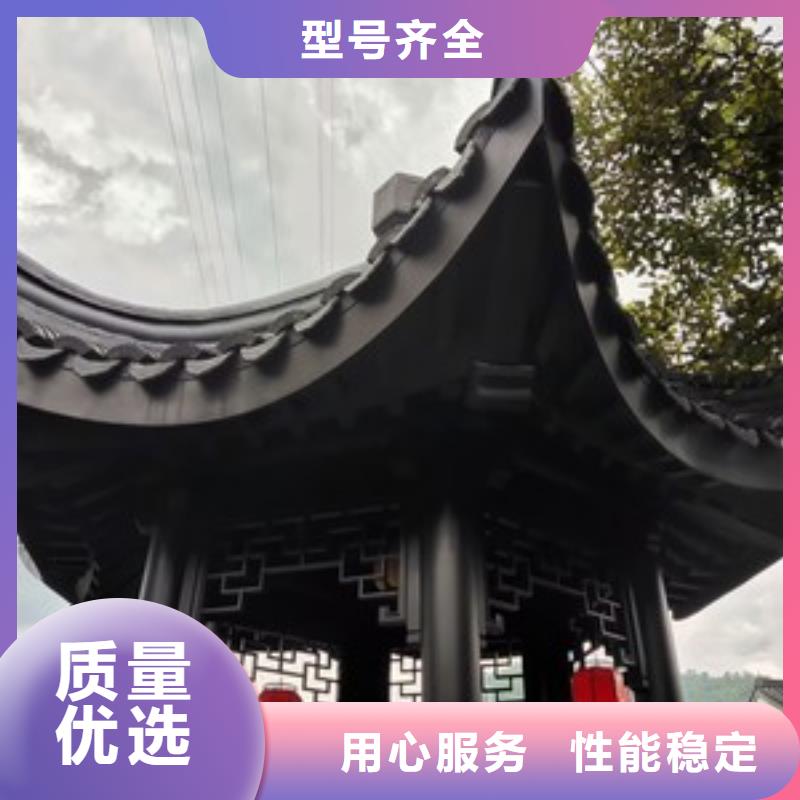 铝合金长廊安装