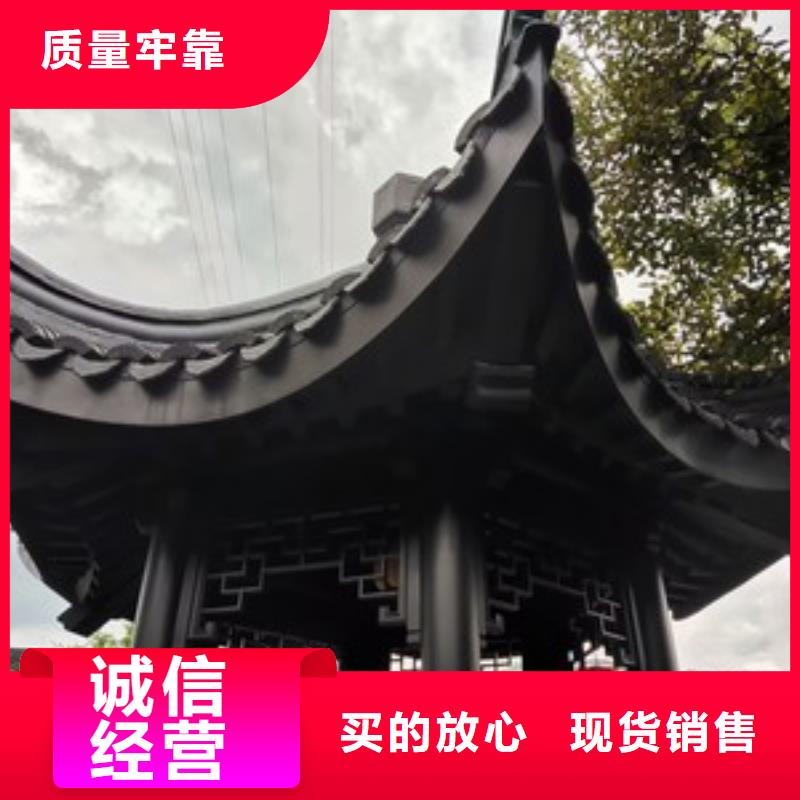 铝雀替定制