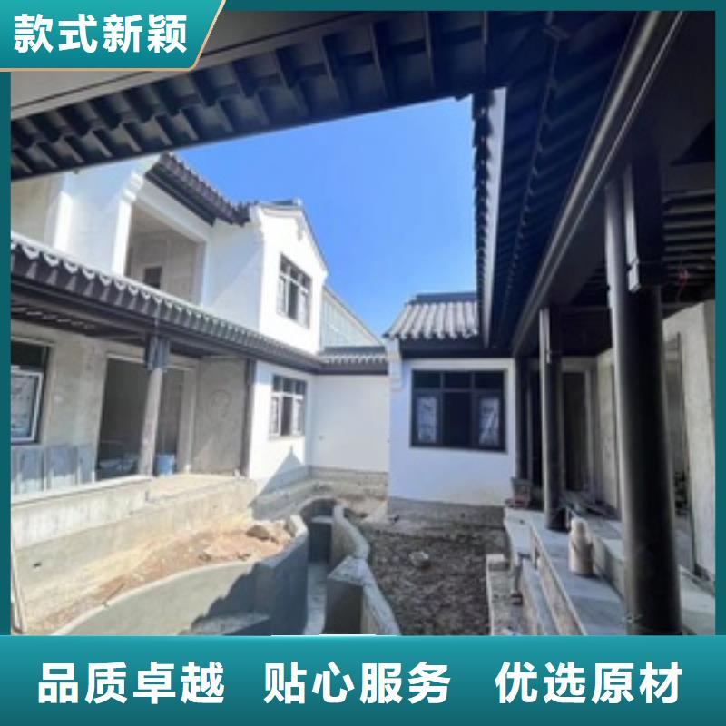 铝代木古建戗角报价