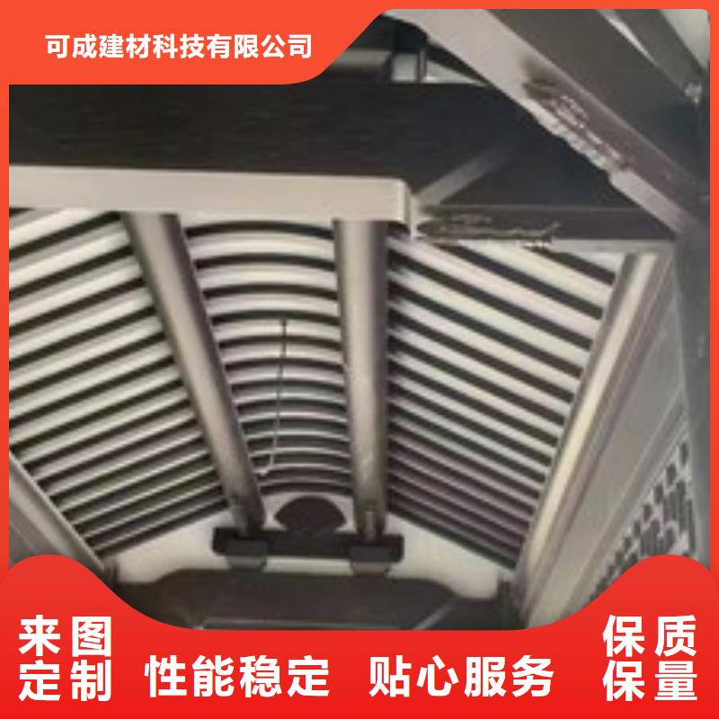 仿木铝合金古建施工