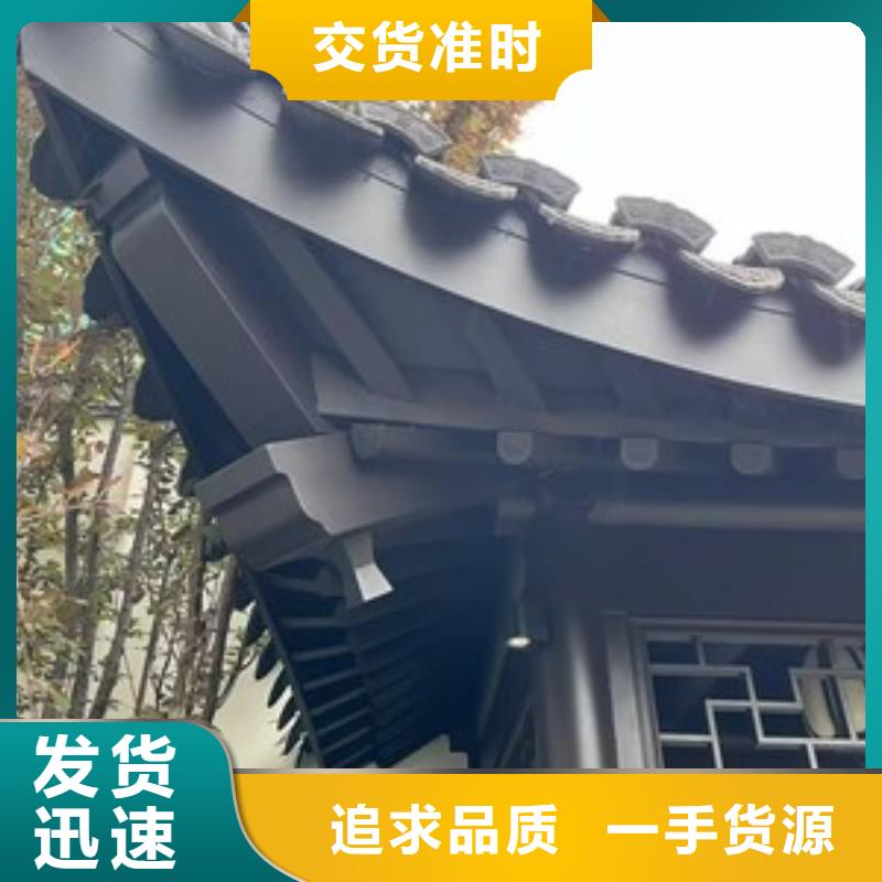 铝代木古建梁托定制