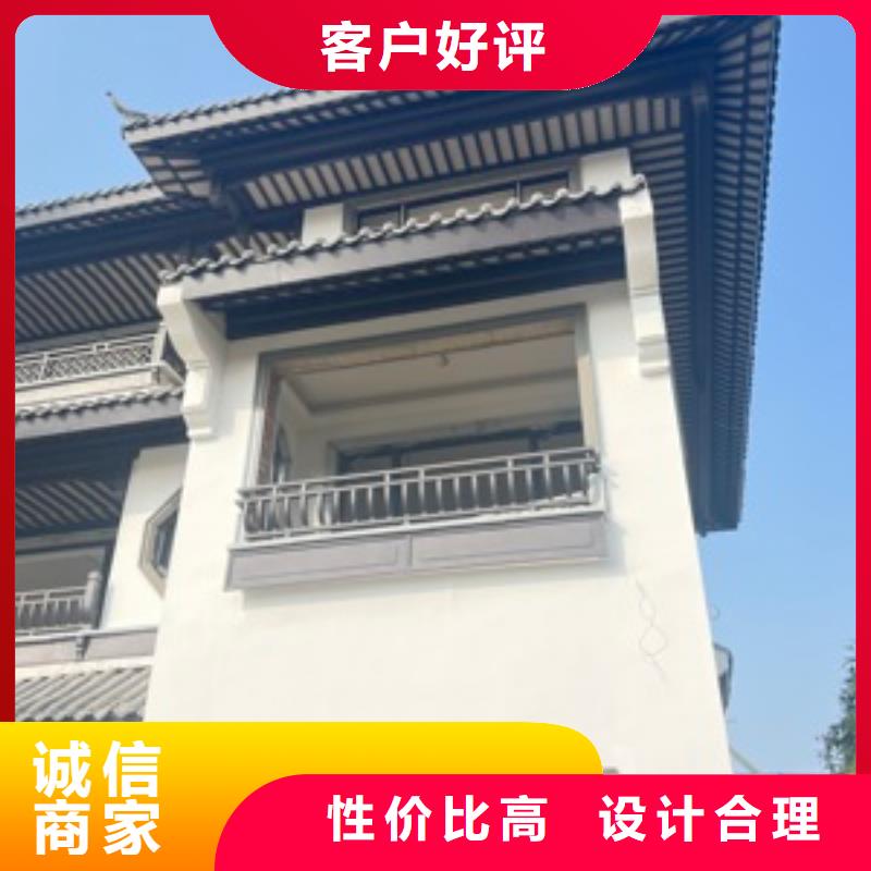 铝代木古建中式栏杆生产厂家