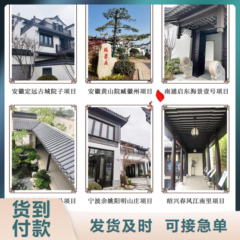 铝代木古建立柱报价