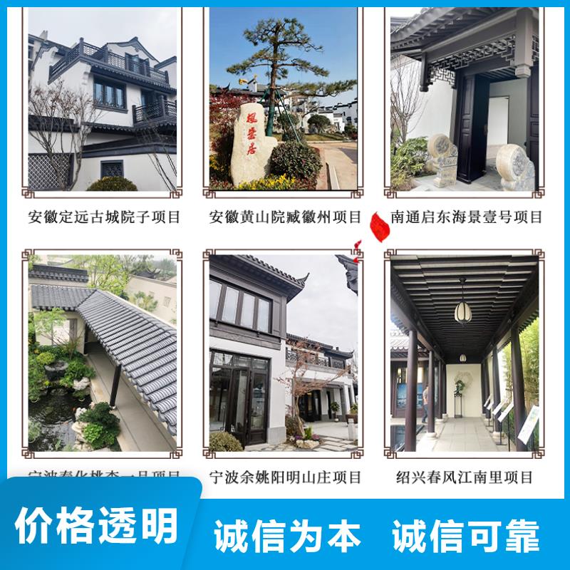 新中式古建定制