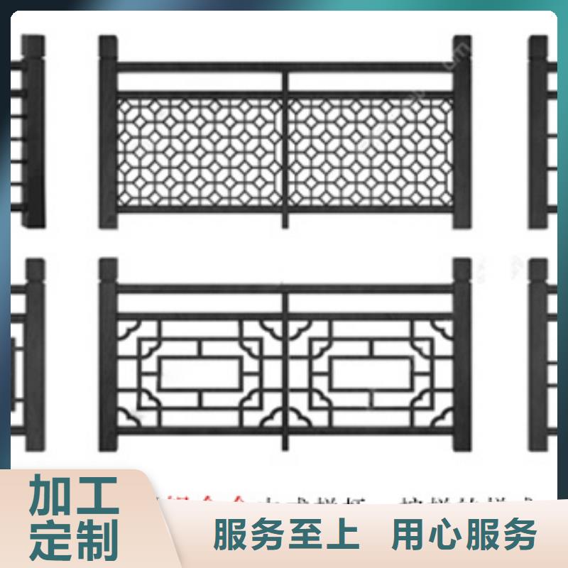 仿古铝艺构件生产厂家