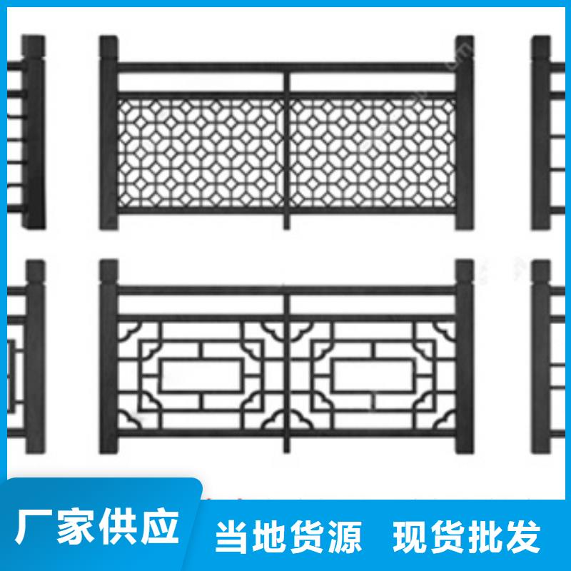 铝制仿古构件货真价实