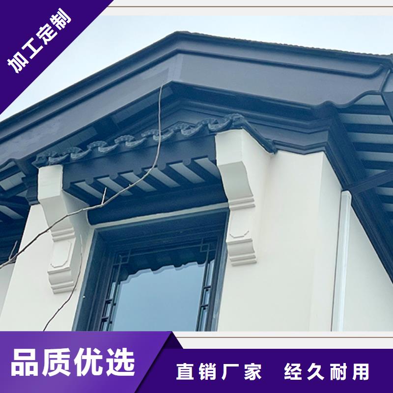 铝合金仿古建筑材料供应商