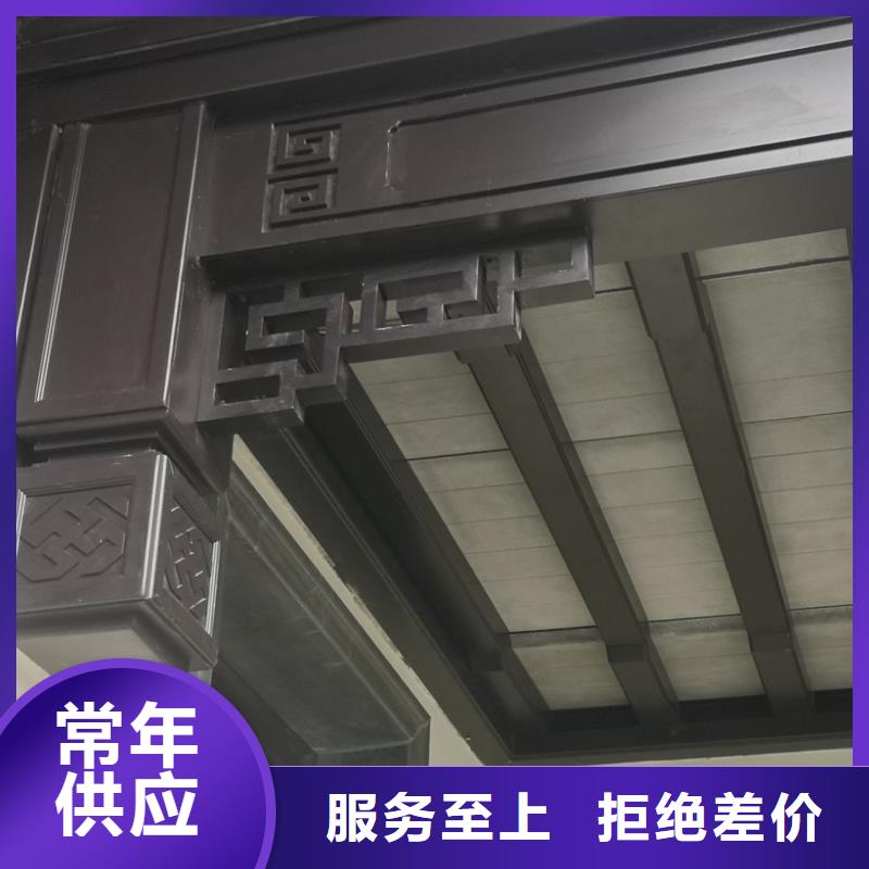 铝代木古建墀头定制