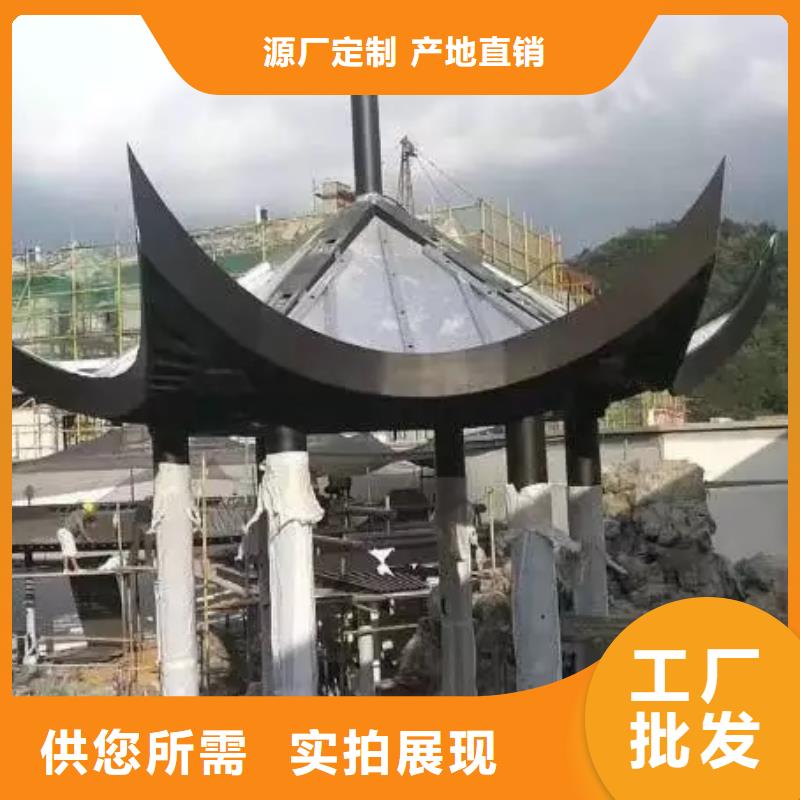 铝代木古建牛腿定制