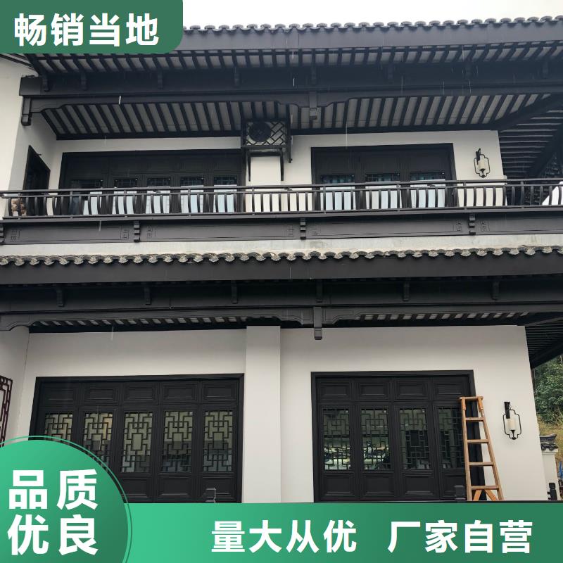 铝代木古建飞椽正规厂家