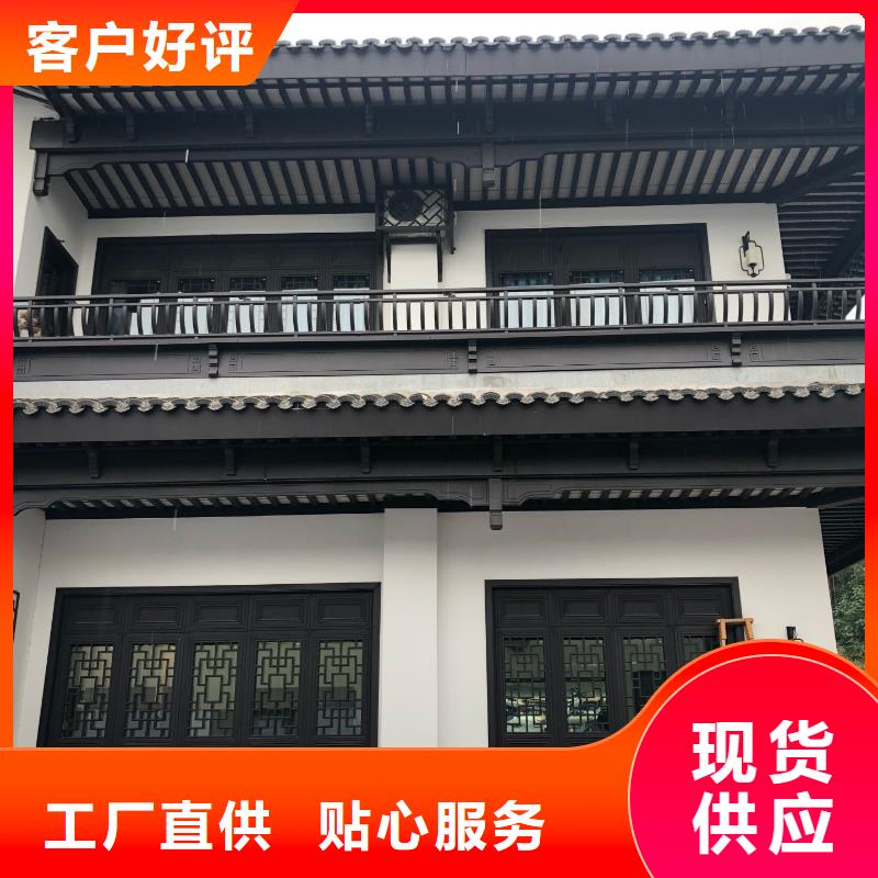 仿古栏杆报价