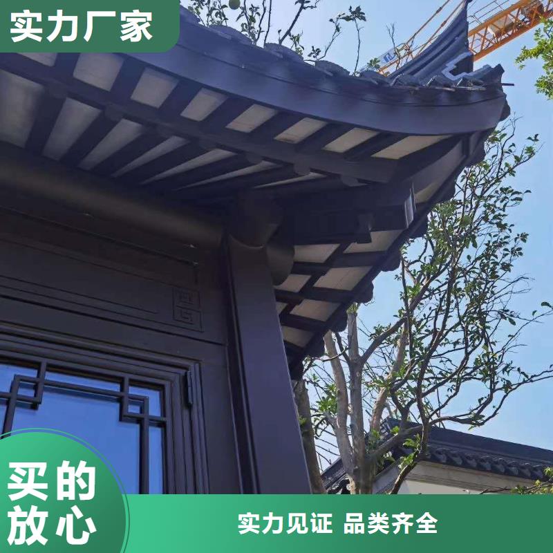 铝制古建筑结构厂家供应