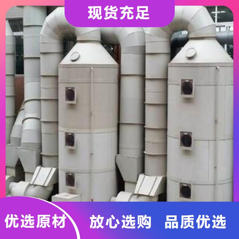 pp风淋塔_实验室工作台价格低