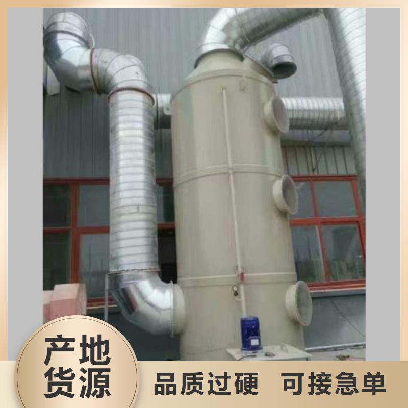 pp风淋塔_实验室工作台价格低