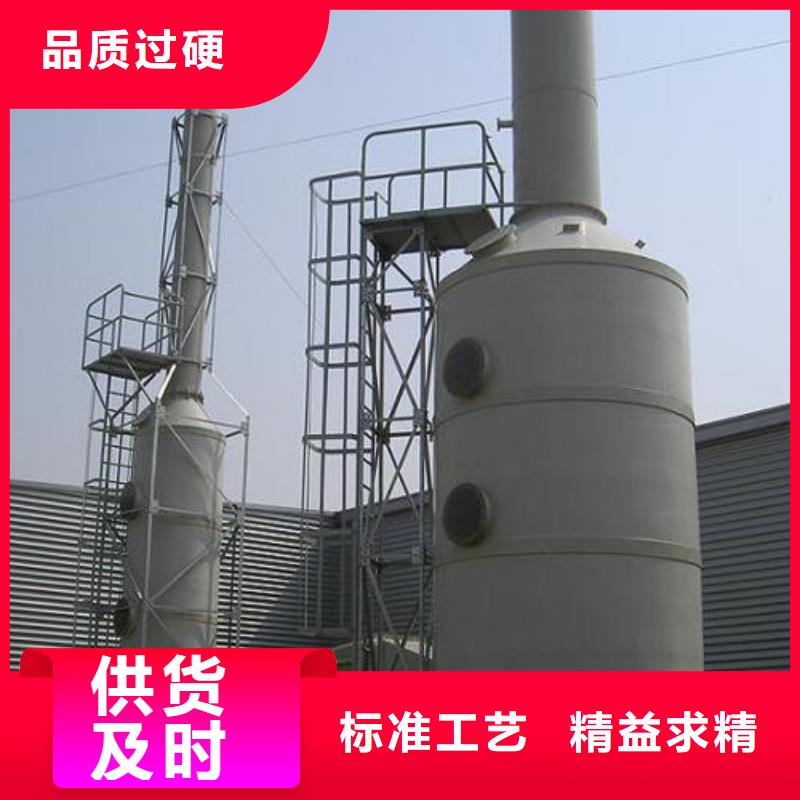 pp风淋塔_实验室工作台价格低