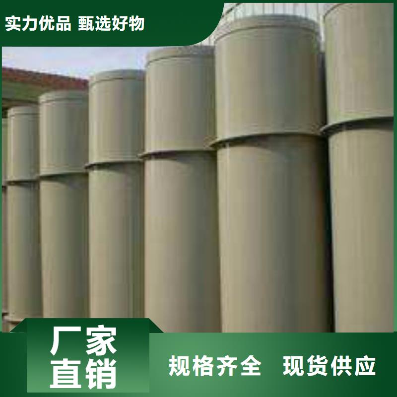 pp风淋塔pp通风柜可定制