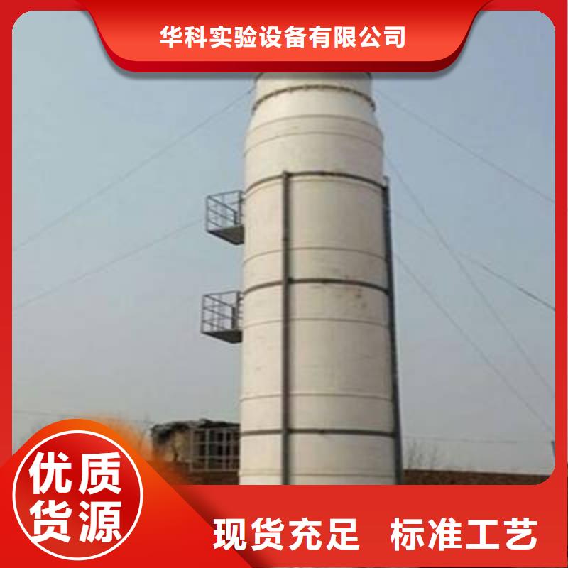 pp风淋塔_实验室工作台价格低