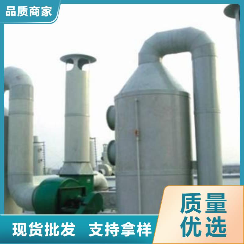 pp风淋塔实验台量大更优惠