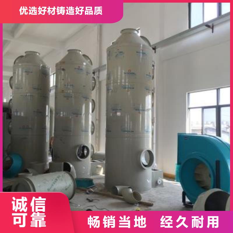 pp风淋塔支持货到付清
