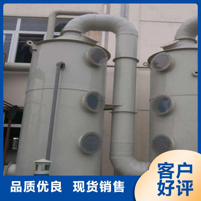 pp风淋塔pp通风柜可定制