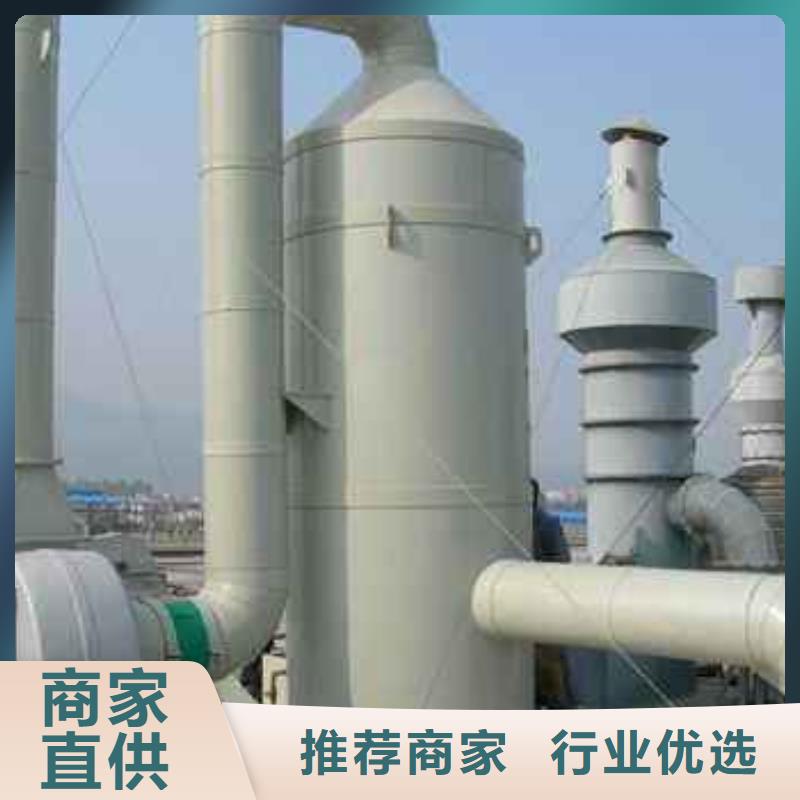 pp风淋塔_实验室工作台价格低