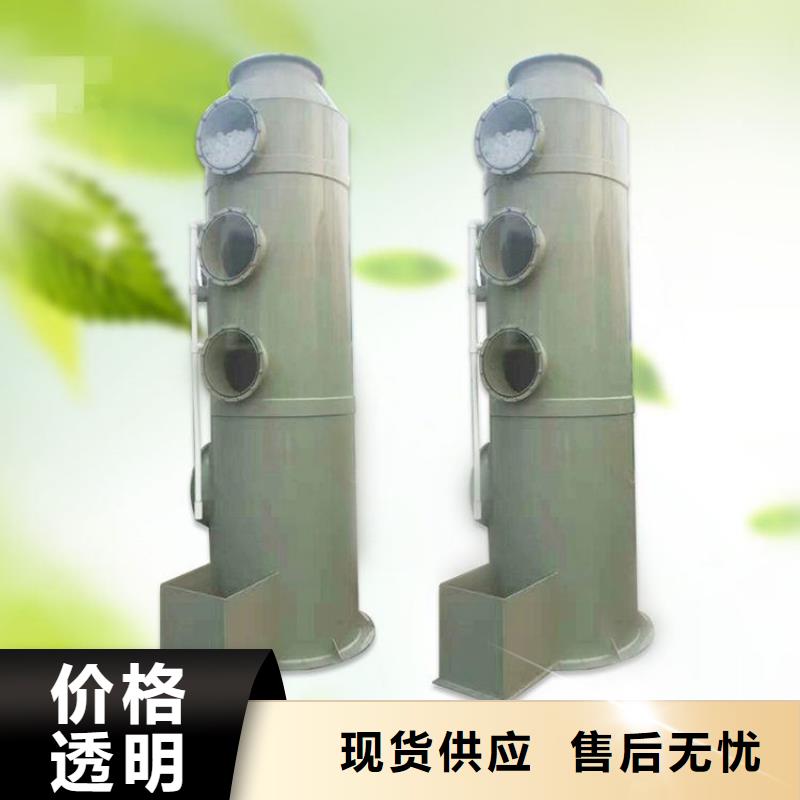 pp风淋塔智能档案馆当地货源