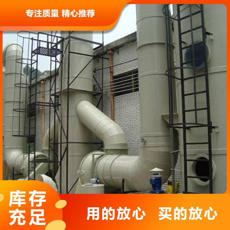 pp风淋塔_实验室工作台价格低