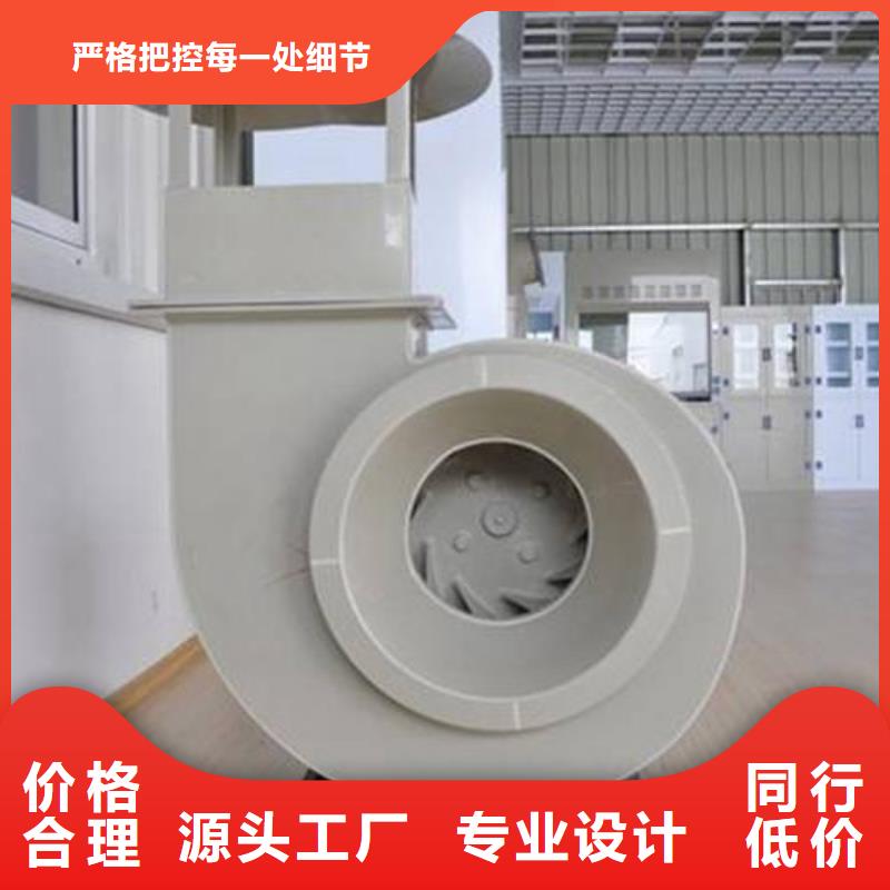 pp风机化验室操作台好品质用的放心