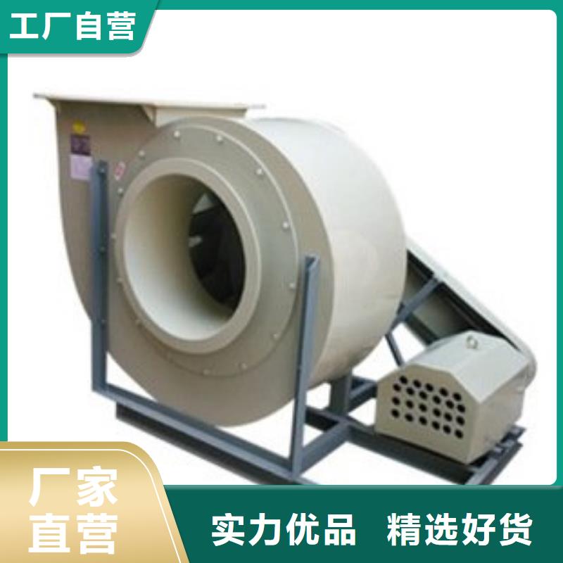pp风机化验室操作台好品质用的放心